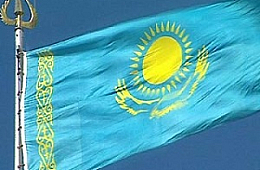 България за граждани на Казахстан – подробен гид за преместване и покупка на недвижим имот през 2025 година