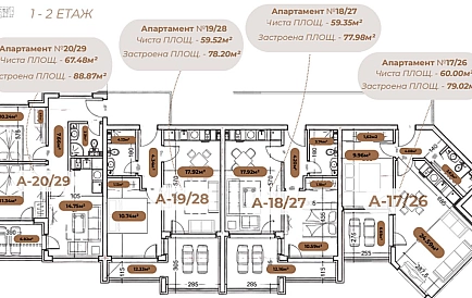 ID 15389 Квартиры от застройщика в Холидей Резорт Снимки 6