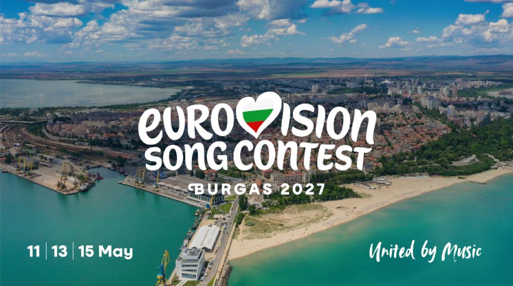 Плакат Евровизия 2027 Бургас United by Music